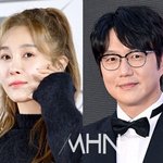 성시경까지...14년간 소속사 <b>불법</b>운영? 최대 2년 징역형도 가능