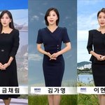 1년…기상캐스터 '검은옷' 추모, <b>MBC</b> "제도 개편", 유족...