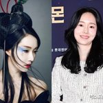 여전사'의 귀환…이정현 "10년 만에, <b>부채</b> 펴 볼게요" [해시태그]