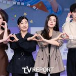 [T포토] <b>달</b>까지 가자 '크로스 하트