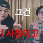 [어케생각해] 취향 소나무임?