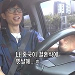 12년 묵은 <b>약속</b>, 결국 끝까지 지킨 유재석