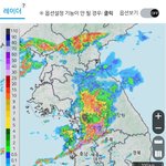 이시간 현재 레이더 영상. 수도권 중부 <b>호우</b> 특보