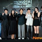 “끈 놓지 않고 사랑해준 덕에 돌아와” ‘크라임씬’ 초심 지키고...