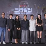 "다시 초심"…'크라임씬 제로' 과몰입 유발 <b>추리</b>예능의 귀환(종합)