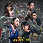 '크라임씬 제로' <b>PD</b> "초심 찾고 진화에 대해 고민해" [N현장]