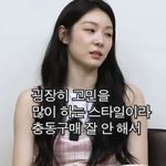 충동구매는 절대 안 한다는 피겨<b>퀸</b>