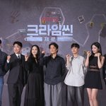 [SC현장] "내 돈 아니니까"..넷플릭스 만난 '크라임씬 제로'...