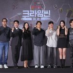 '크라임씬 제로' 윤현준 <b>PD</b> "박정민·이수지·최대훈, 다음 시즌...