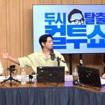 야윈 조째즈, 자기관리 실패에 팬들 걱정 “왜 살 빠지냐고 혼나”...