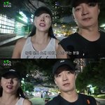 소이현인교진, 늘어난 <b>러너</b>들에 깜짝 "어딜 가든 뛰는 사람 있어"