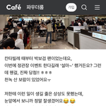 부럽다