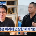 이재용회장 아들 얼굴 <b>처음봄</b>
