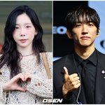 크러쉬 조이 결혼 <b>발표</b>