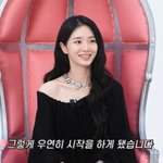 박규영 "언제부터 예뻤냐고? 관리의 힘"…<b>홍석천</b> 질투