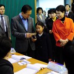 [ㅈㄱㄴ] <b>이명박</b> 손녀딸 근황