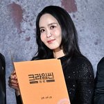 박지윤, 다이어트 성공했다더니..<b>빵빵</b>한 얼굴은 왜? [핫피플]