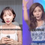 시크릿 징거, 활동 중단 후 뭐하나 봤더니..'시술앱 광고모델'...