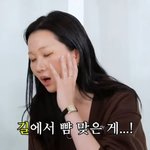 장윤주, 모델 <b>군기</b> 문화 없앴는데…"길에서 뺨 때리며 싸웠다...