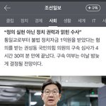 [군대] <b>얼굴</b> 참