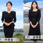 [드루와] '검은 옷' 입은 <b>MBC</b> 기상캐스터들...왜 그런가 했더니...