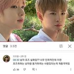 근데 <b>웃길</b>라고 나대는 애들은 선만 안넘으면