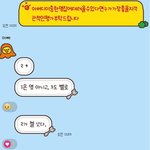[드루와] <b>울아빠</b> 학력환상 쩐단다