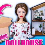 이사람 집 개<b>꼼꼼</b>하게 만듦