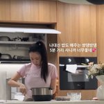 '자궁경부암 완치' 초아, 쌍둥이 임신 후..."밥 해 주는 쌍둥이...