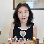 여에스더, 홀쭉해진 근황 “우울<b>증약</b> 부작용으로 52kg까지 빠졌다...