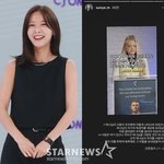 원더걸스 <b>선예</b>, 추모는 하고 싶고 욕먹긴 싫고..딱 걸렸다 [스타이슈]