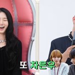 면회 가나…"제일 잘 맞는 남자 배우" ('홍석천의 <b>보석함</b>')