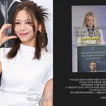 원더걸스 선예, '총격 피살' <b>찰리</b> 커크 추모→빛삭…비난 여론 의식했나...