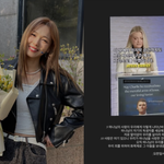 선예, 故 <b>찰리</b> 커크 추모 글 올렸다가 삭제… 극우 인사 추모 논란