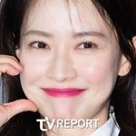 런닝맨 송지효 천<b>수연</b> 결혼 포기한듯