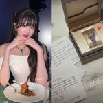 장원영도 못 가진 것 있었다…명품 주얼리 가족되자 "내가 원했던...