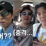 “영혼 결혼식이야?” 유재석→양세찬, 김종국 결혼 발표에 단체 ...