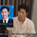 <b>박희순</b>, 이병헌과 얼마나 닮았나 봤더니…박찬욱 “거울 보는 듯”...