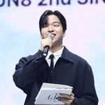 유재필 '느낌 있는 진행 기대하세요'[엑's <b>HD</b>포토]