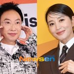 김혜수 여사친이라더니 “번호 없어 <b>SNS</b> 맞팔로 소통, 하트 보내줘”...