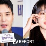 크러쉬 조이 결혼<b>발표</b>