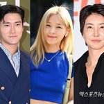 <b>최시원</b>→선예·진서연까지…'총격 피살' 찰리 커크, 추모했다가 '역풍'...