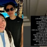 미자, <b>MBC</b> 3년 출연 정지 충격 “학씨 모른다고 방송 펑크,...