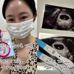 <b>확률</b> 0.4% 기적" 오초희, 유산 아픔 고백 후 쌍둥이 임신...