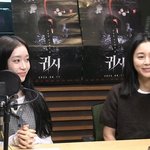 ‘귀시’ 서영희 “<b>배수민</b>과 모녀 호흡, 행복한 장면 없어 아쉬워”...