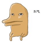 경험상 쿠션어에 <b>익숙</b>해지면 ㅈ댐