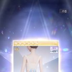 아싸