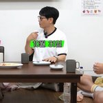 유재석이 결혼할 <b>당시</b>에 고민했다는 것
