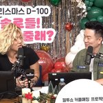 다나카, <b>방청객</b> 중 “마음에 드는 사람 있어” 솔로 특집서 깜짝...