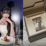 장원영, 불가리 대표와 럭셔리 생일파티…시계 선물에 보인 반응은